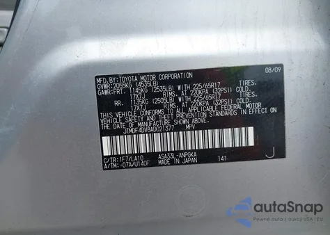 2010 Toyota Rav4 Ltd из США, поврежденный, VIN JTMDF4DV8AD021377